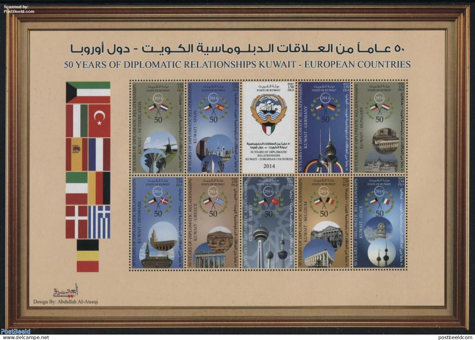 Kuwait 2014 Diplomatic Relations With Europe 10v M/s, Mint NH, History - Transport - Various - Archaeology - Coat Of A.. - Archaeology