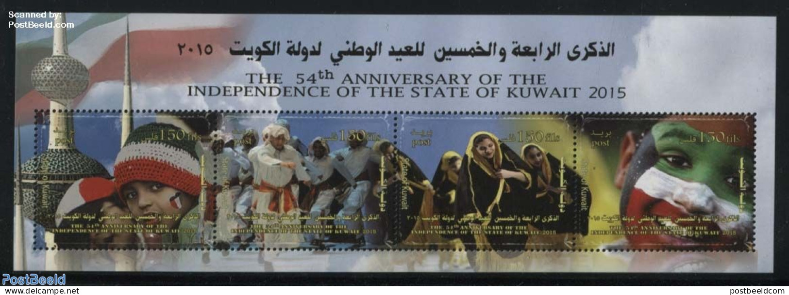 Kuwait 2015 Independence Day S/s, Mint NH, History - Performance Art - Flags - Dance & Ballet - Baile