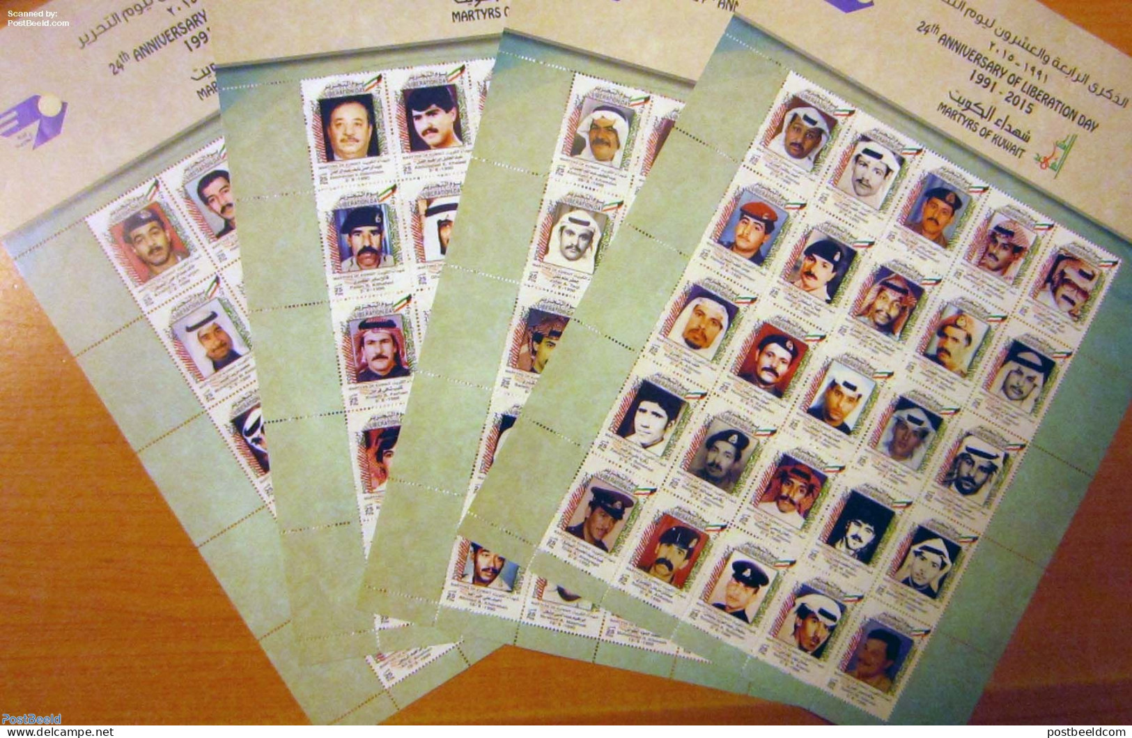 Kuwait 2015 Martyrs Of Kuwait 100v (4 M/s), Mint NH, History - Militarism - Militaria