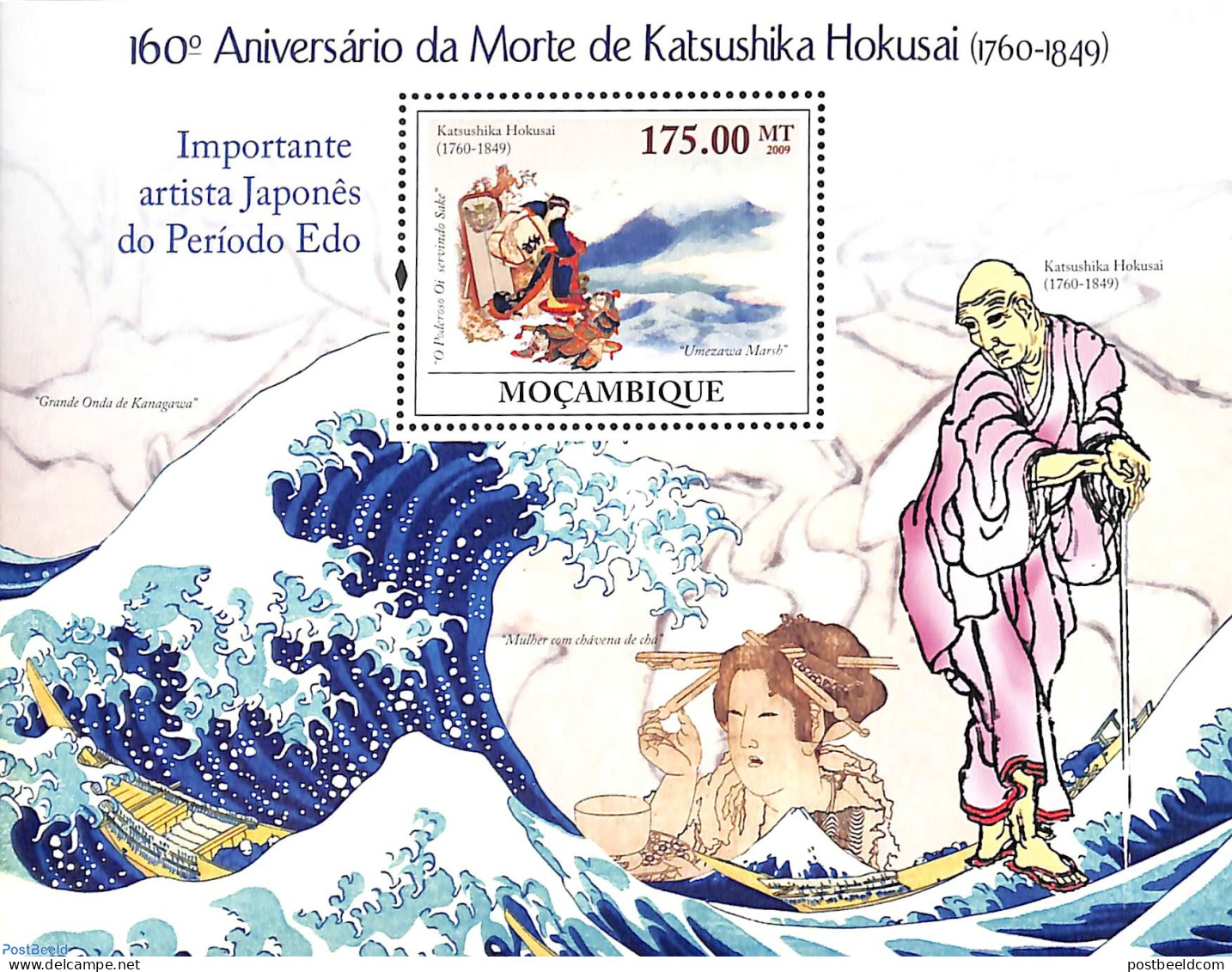 Mozambique 2009 Katsushika Hokusai S/s, Mint NH, Art - East Asian Art - Paintings - Mosambik