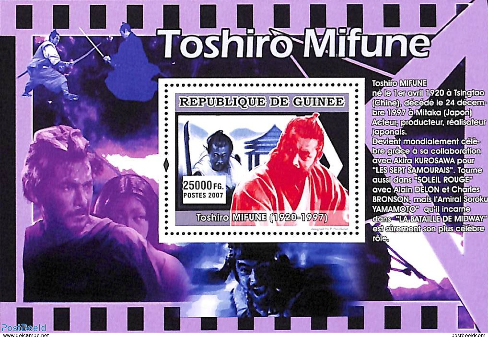 Guinea, Republic 2007 Toshiro Mifune S/s, Mint NH, Performance Art - Movie Stars - Schauspieler