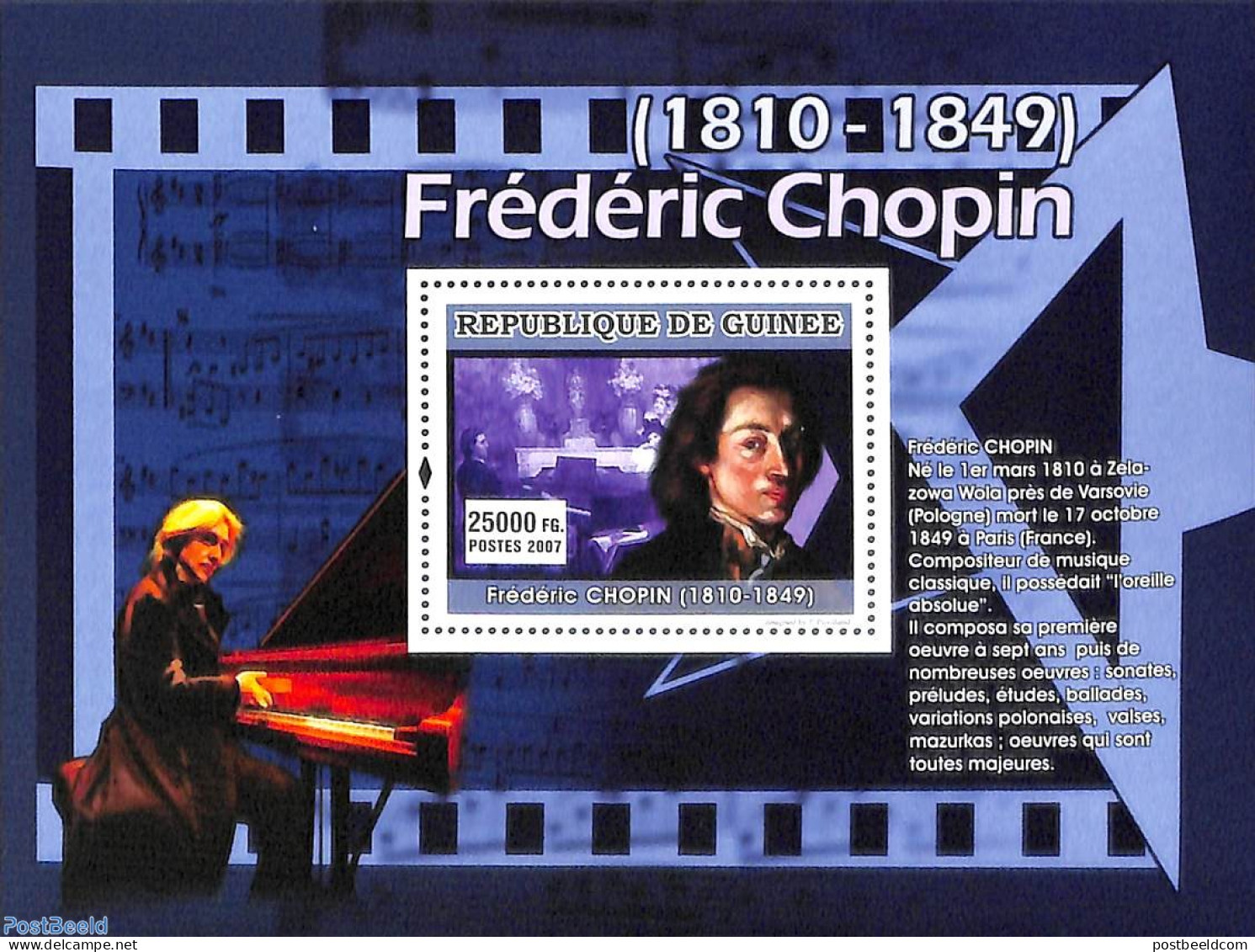 Guinea, Republic 2007 Frederic Chopin S/s, Mint NH, Performance Art - Music - Art - Composers - Muziek