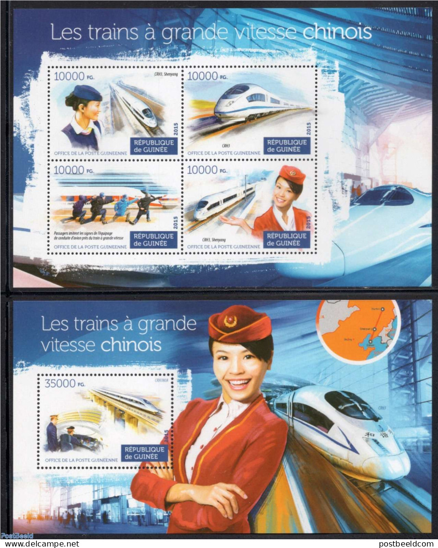 Guinea, Republic 2015 Chinese Railways 2 S/s, Mint NH, Transport - Railways - Trains