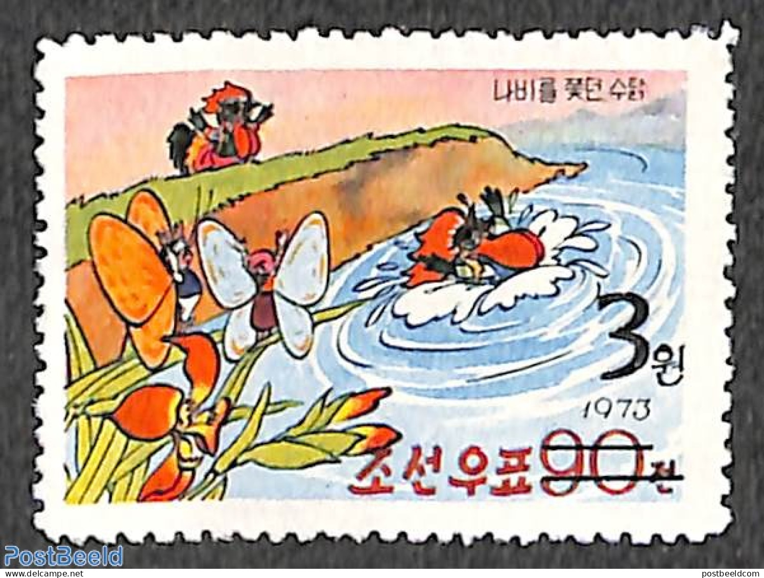 Korea, North 2006 3W On 90ch Overprint, Stamp Out Of Set, Mint NH, Nature - Butterflies - Flowers & Plants - Korea (Noord)