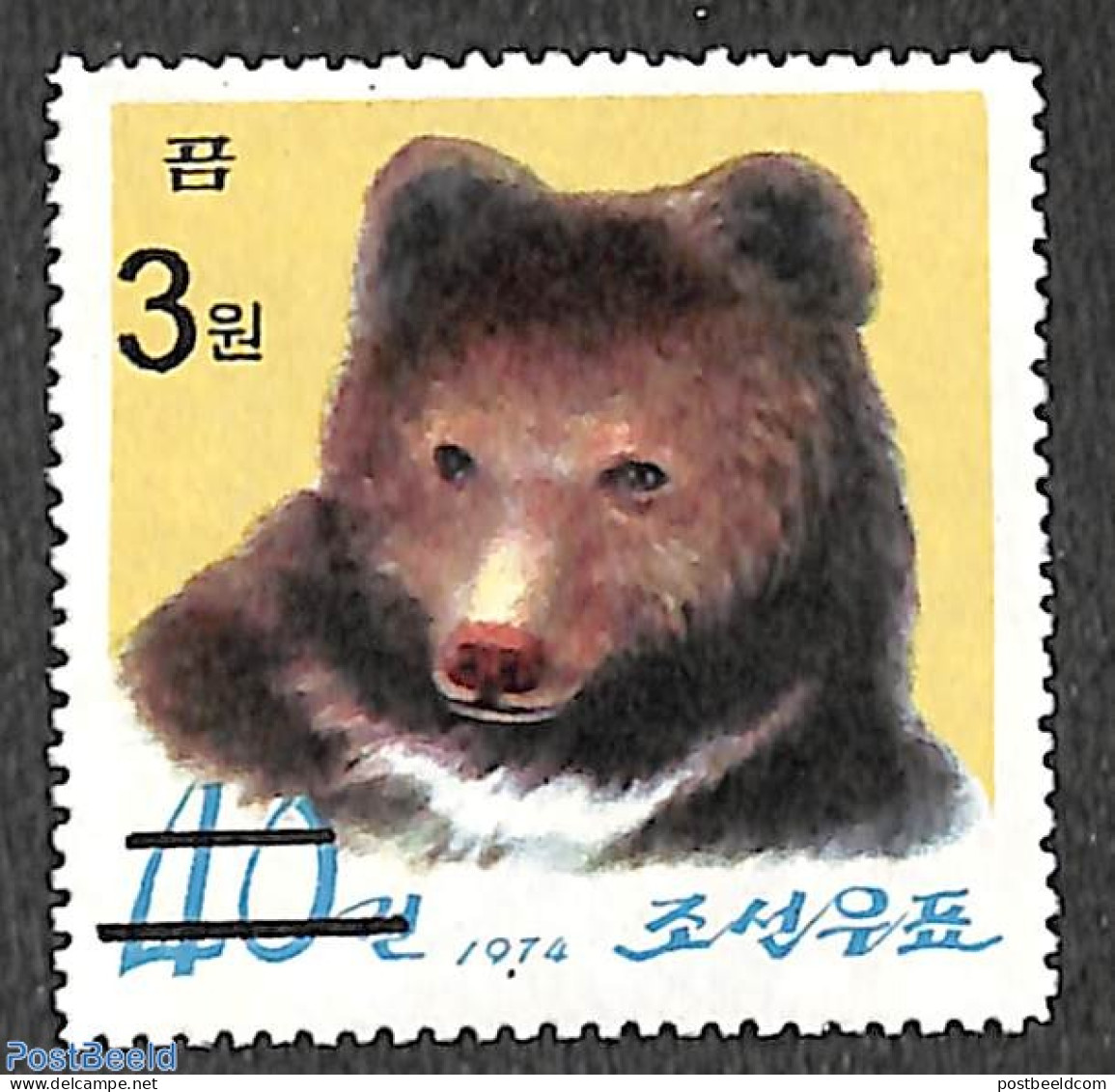 Korea, North 2006 3W On 40ch Overprint, Stamp Out Of Set, Mint NH, Nature - Animals (others & Mixed) - Bears - Korea, North