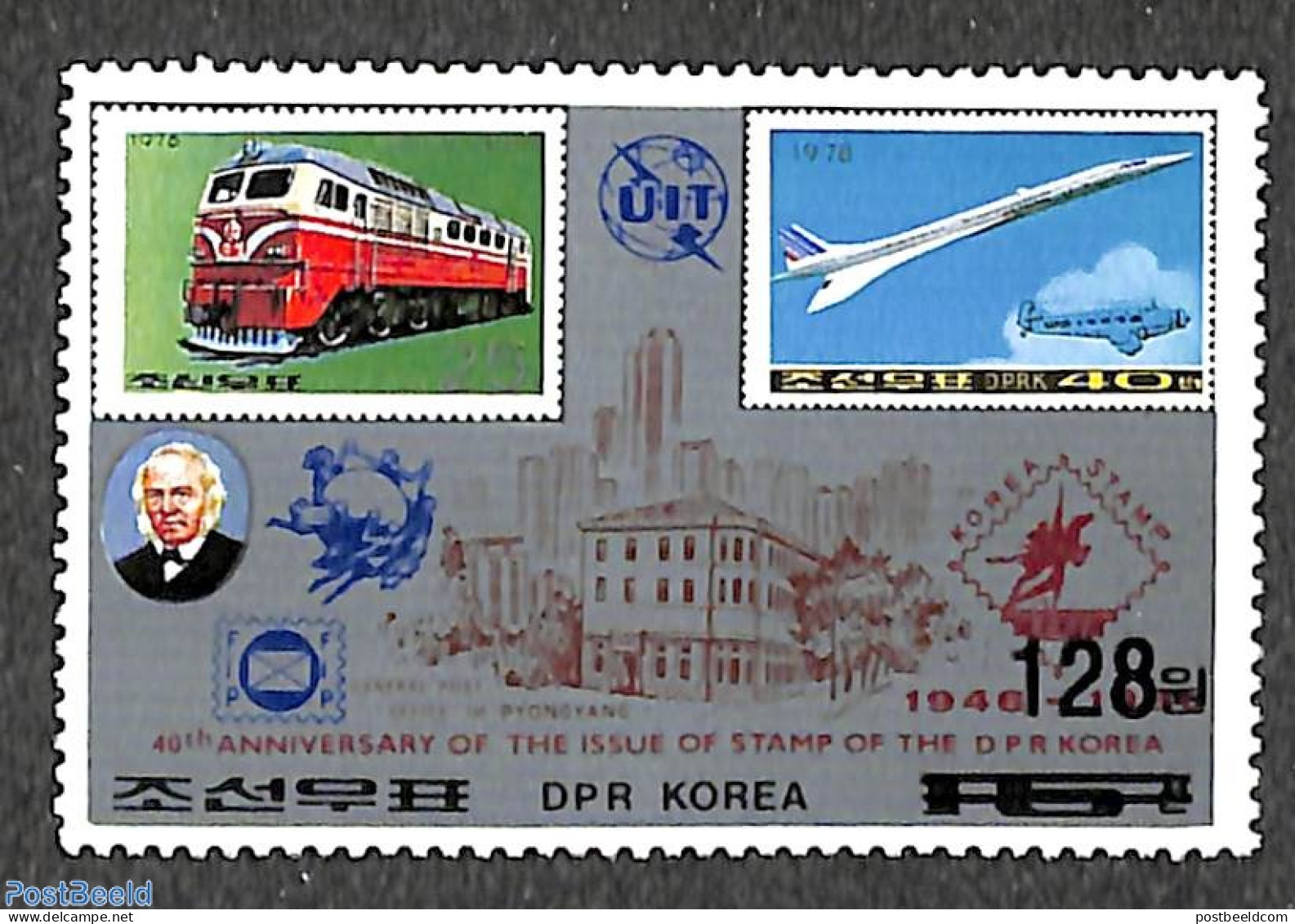 Korea, North 2006 128W On 15Ch Overprint, Stamp Out Of Set, Mint NH, Transport - Various - Philately - Sir Rowland Hil.. - Rowland Hill