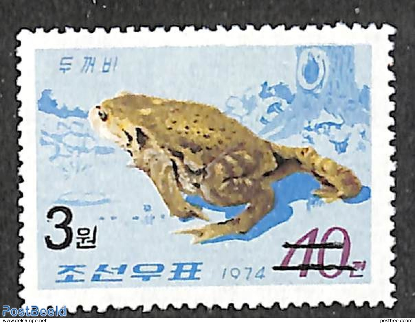 Korea, North 2006 3W On 40ch Overprint, Stamp Out Of Set, Mint NH, Nature - Reptiles - Art - Korea, North