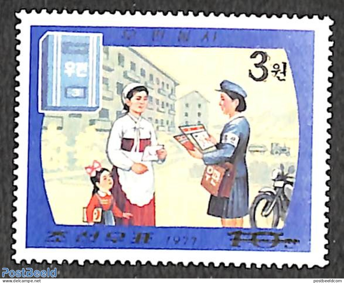 Korea, North 2006 3W On 10ch Overprint, Stamp Out Of Set, Mint NH, Transport - Post - Motorcycles - Poste