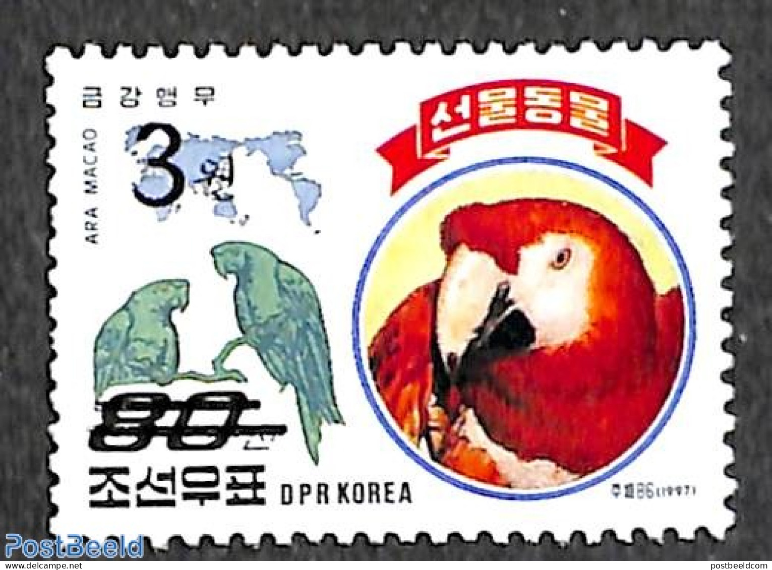Korea, North 2006 3W On 80ch Black Overprint, Stamp Out Of Set, Mint NH, Nature - Various - Birds - Parrots - Maps - Aardrijkskunde