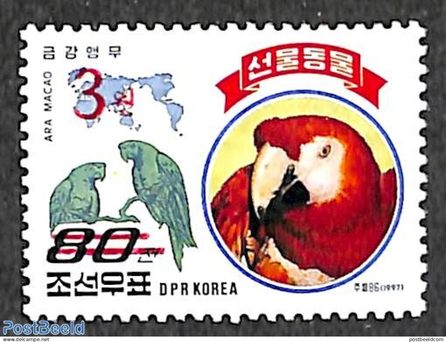 Korea, North 2006 3W On 80ch Red Overprint, Stamp Out Of Set, Mint NH, Nature - Various - Birds - Parrots - Maps - Geografia