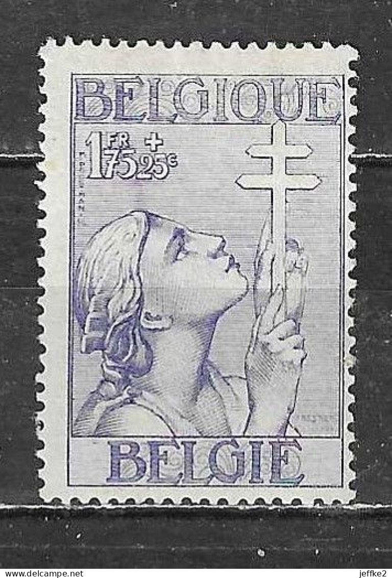 382*  Croix De Lorraine - Bonne Valeur - MH* - LOOK!!!! - Unused Stamps