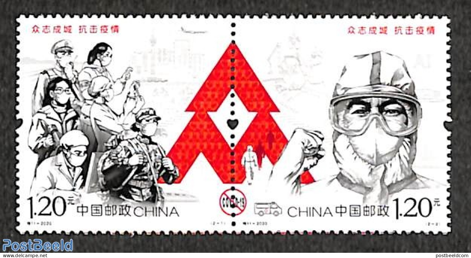 China People’s Republic 2020 Covid-19 2v [:], Mint NH, Health - Health - Corona/Covid19 - Ungebraucht