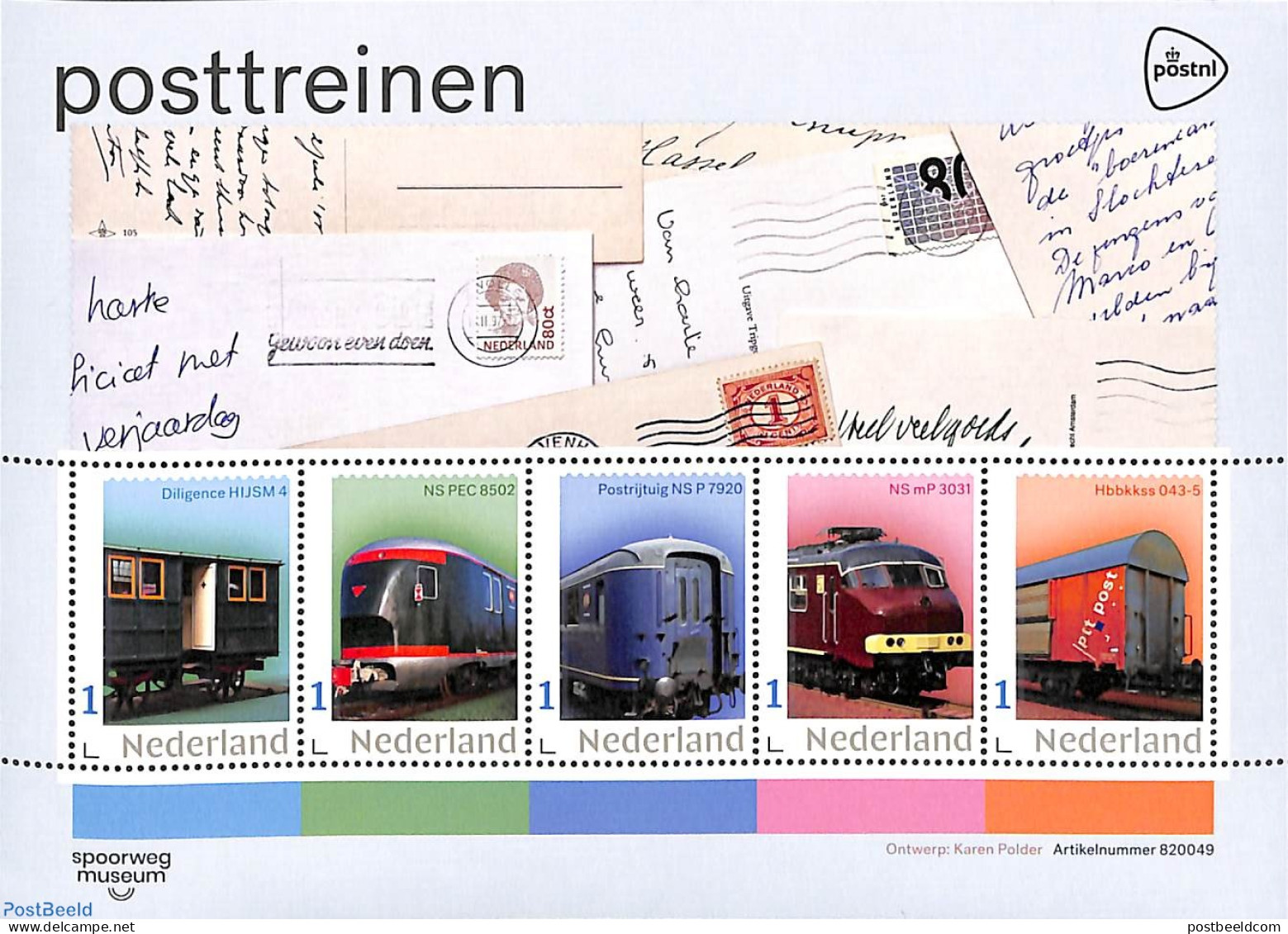 Netherlands - Personal Stamps TNT/PNL 2022 Postal Trains 5v M/s, Mint NH, Transport - Post - Stamps On Stamps - Railways - Post