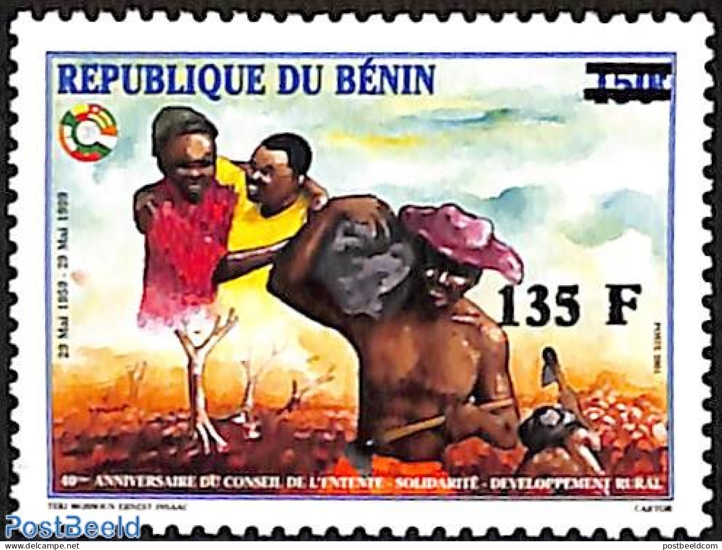 Benin 2001 40th Anniversary Of The Council Of The Rural Development Solidarity Agreement, Overprint, Mint NH, History .. - Ungebraucht