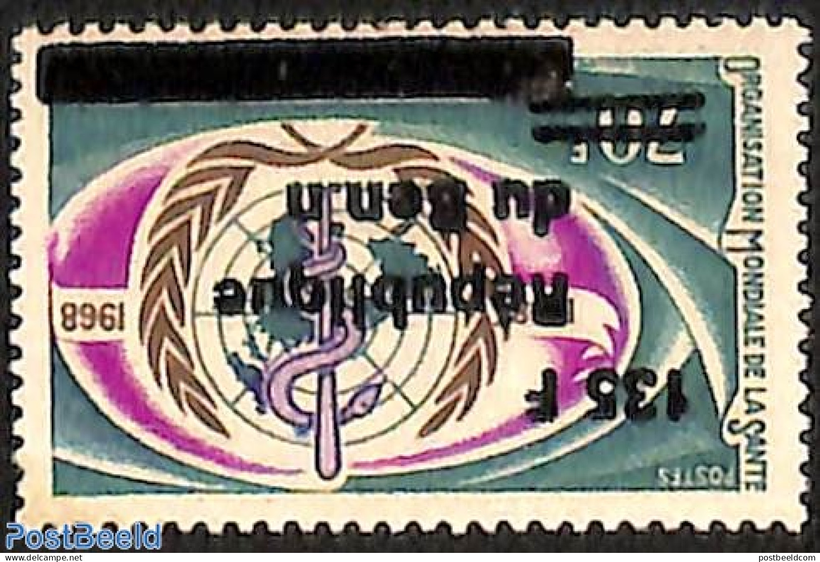Benin 1995 World Health Organisation, Overprint, Mint NH, Health - Health - Ongebruikt