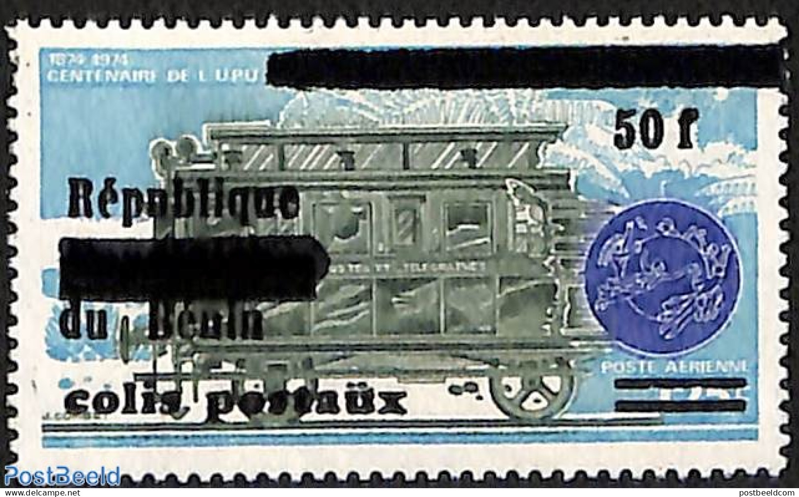 Benin 2007 100 Years Of The Upu, Overprint, Mint NH, Transport - Various - Railways - Errors, Misprints, Plate Flaws - Unused Stamps