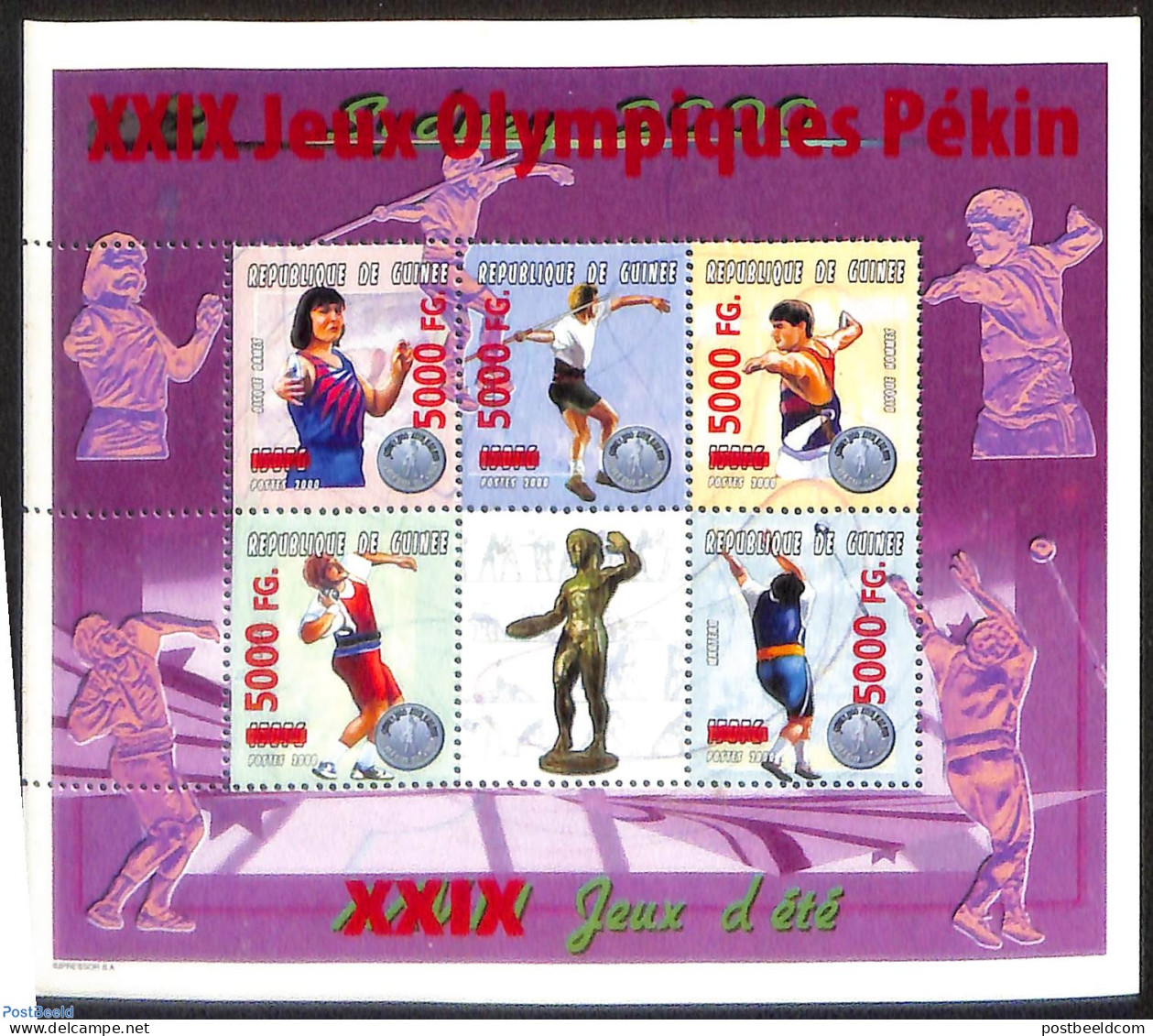 Guinea, Republic 2008 Olympic Games, Overprint, Mint NH, Sport - Athletics - Olympic Games - Atletica