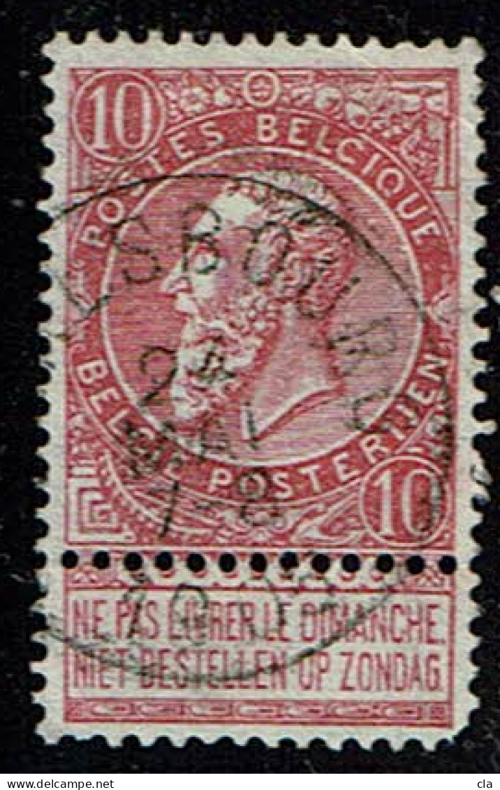 58  Obl  Calsbourg  + 8  Coin Rond! - 1893-1900 Fijne Baard