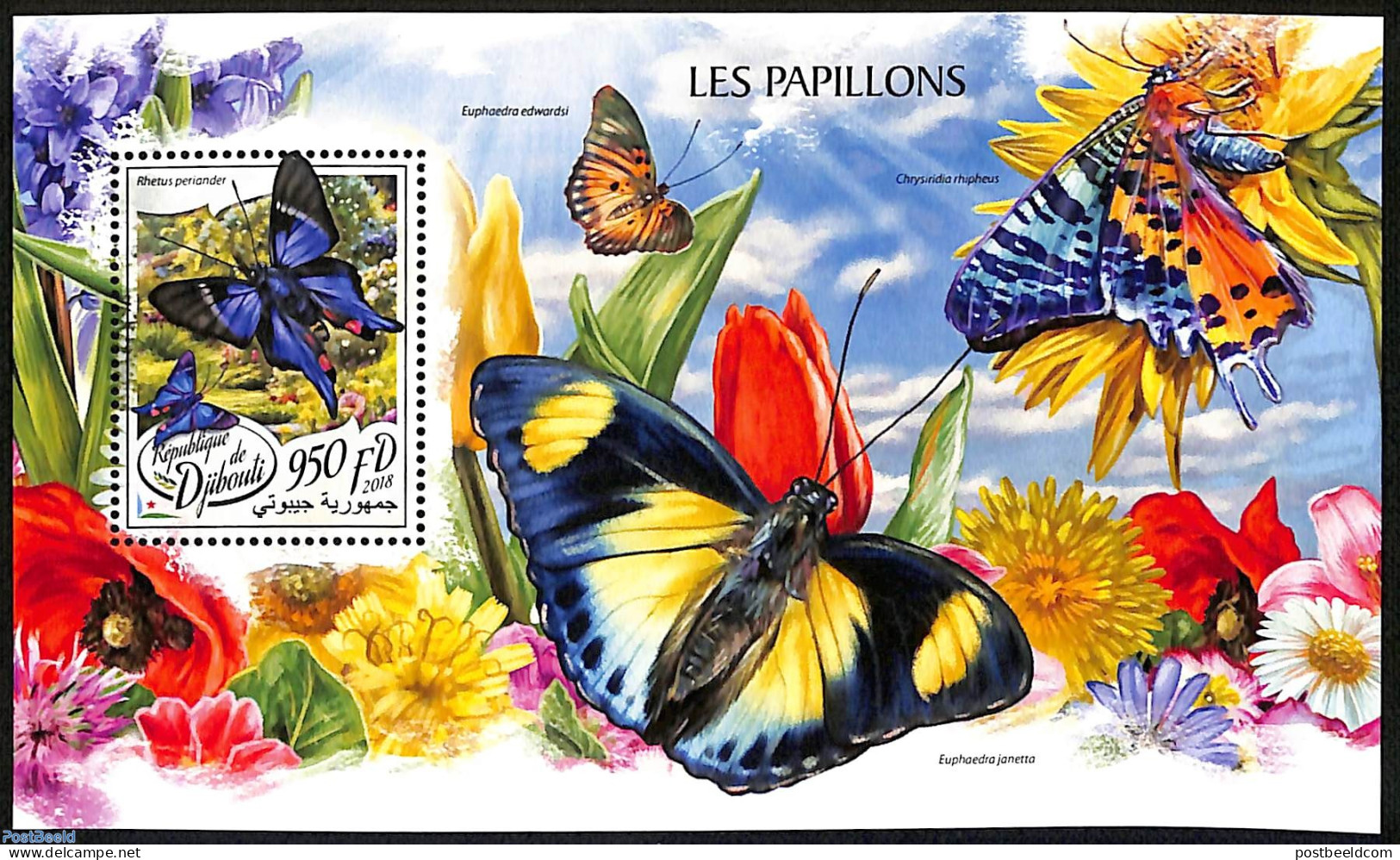 Djibouti 2018 Butterflies, Mint NH, Nature - Butterflies - Dschibuti (1977-...)