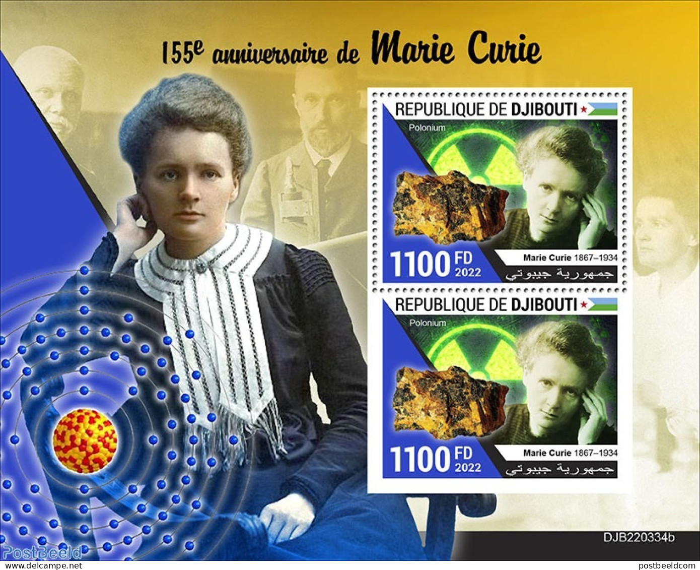 Djibouti 2022 155th Anniversary Of Marie Curie, Mint NH, History - Science - Geology - Atom Use & Models - Physicians - Physik