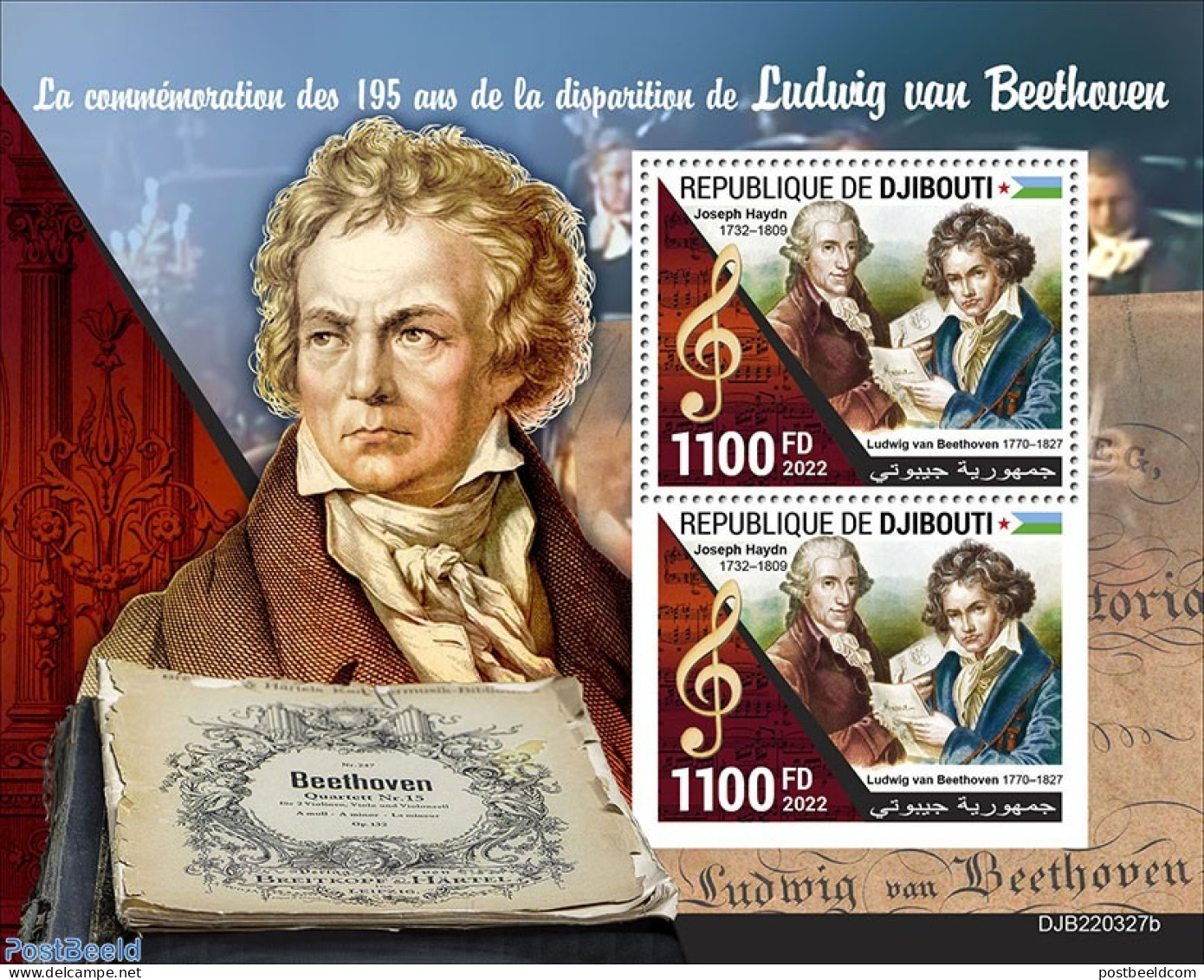 Djibouti 2022 195th Memorial Anniversary Of Ludwig Van Beethoven, Mint NH, Performance Art - Music - Musical Instrumen.. - Music