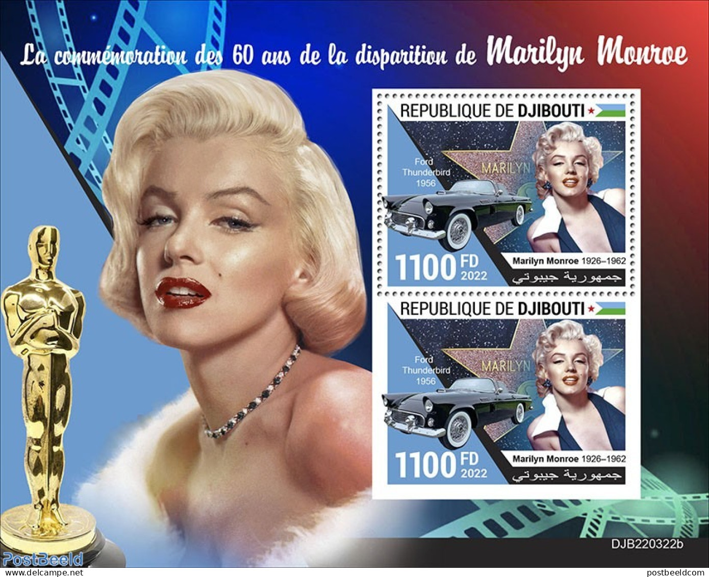 Djibouti 2022 60th Memorial Anniversary Of Marilyn Monroe, Mint NH, Performance Art - Marilyn Monroe - Movie Stars - Actores