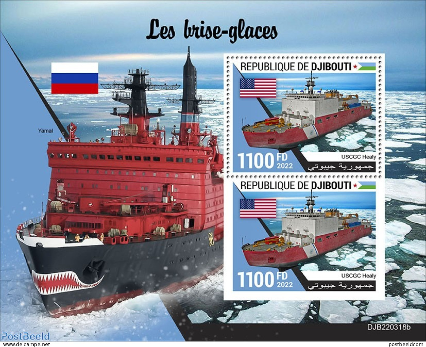 Djibouti 2022 Icebreakers, Mint NH, Transport - Ships And Boats - Bateaux
