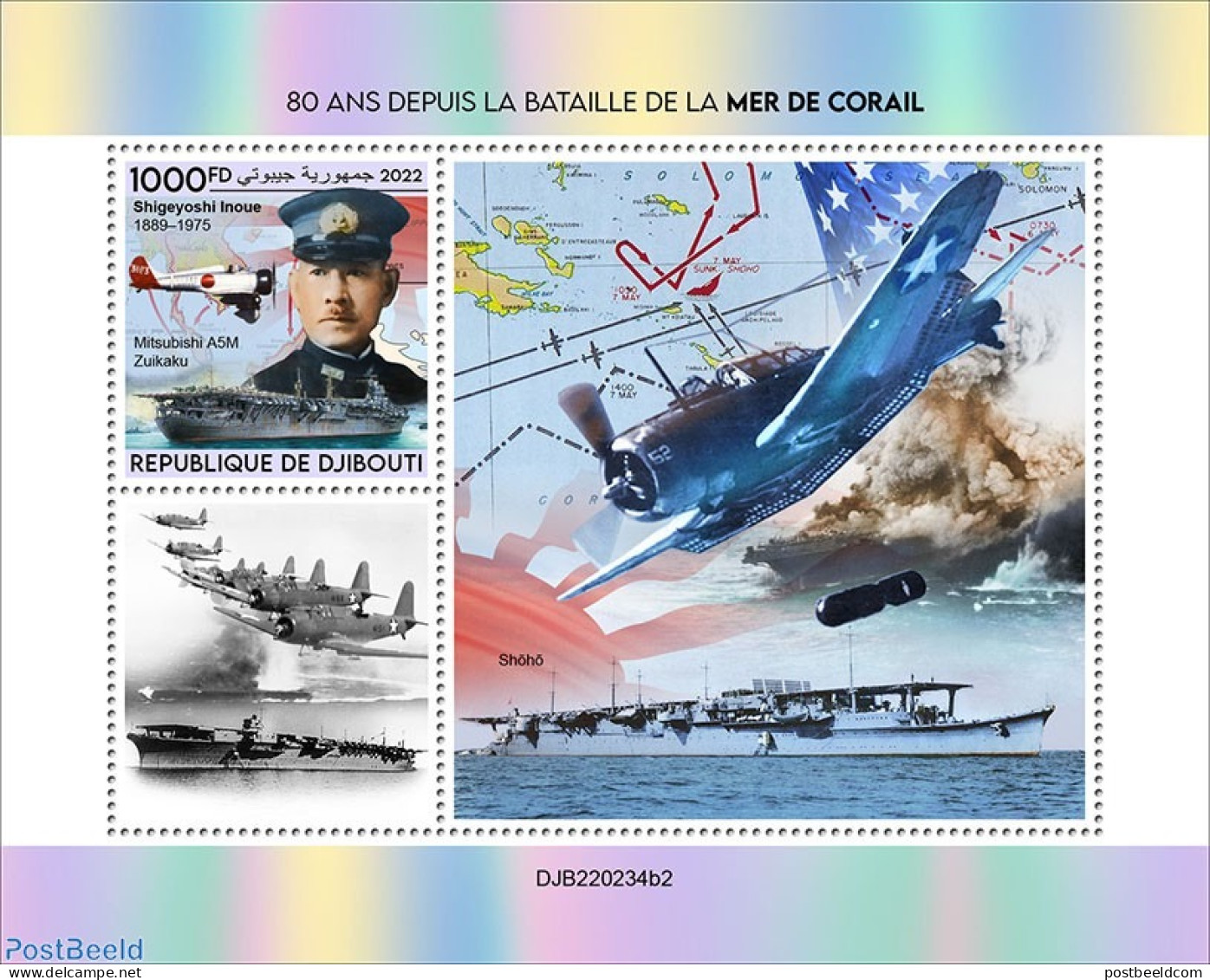 Djibouti 2022 80 Years Since The Battle Of The Coral Sea, Mint NH, History - Transport - Militarism - Aircraft & Aviat.. - Militares