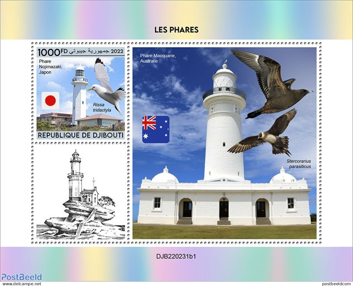 Djibouti 2022 Lighthouses, Mint NH, Various - Lighthouses & Safety At Sea - Leuchttürme