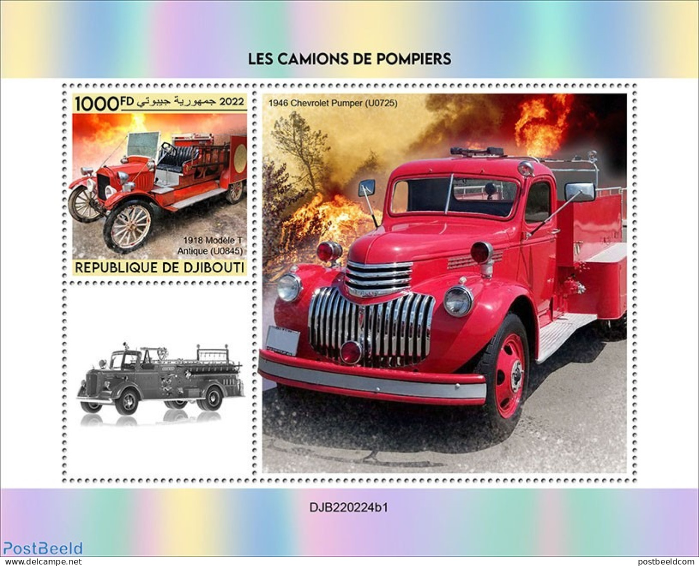 Djibouti 2022 Fire Engines (1918 Model T Antique (U0845), Mint NH, Transport - Fire Fighters & Prevention - Firemen