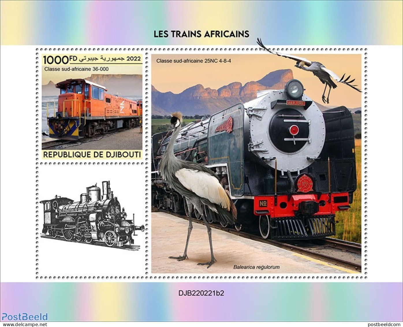 Djibouti 2022 African Trains (South African Class 36-000), Mint NH, Transport - Railways - Trains