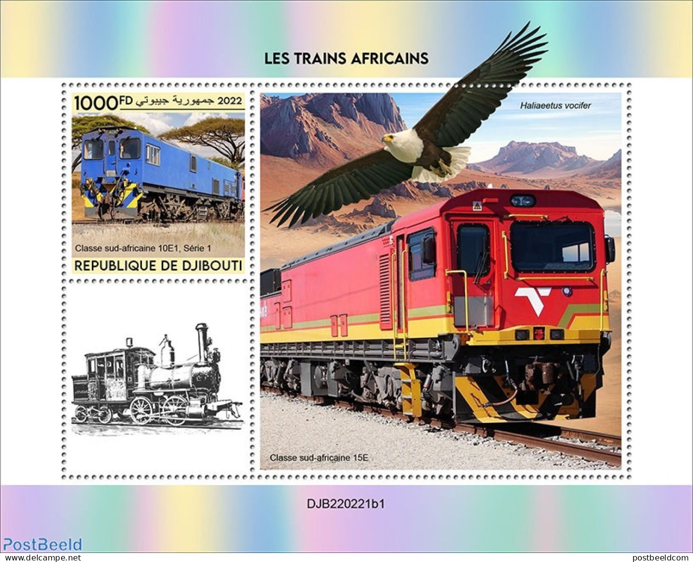 Djibouti 2022 African Trains (South African Class 10E1, Series 1), Mint NH, Transport - Railways - Trenes