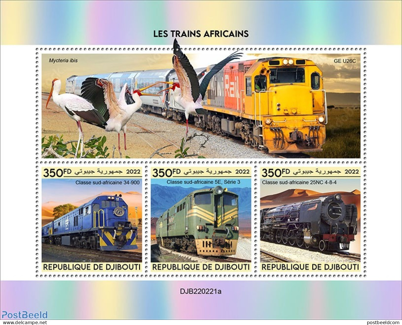 Djibouti 2022 African Trains (South African Class 34-900; South African Class 5E, Series 3; South African Class 25NC 4.. - Trenes