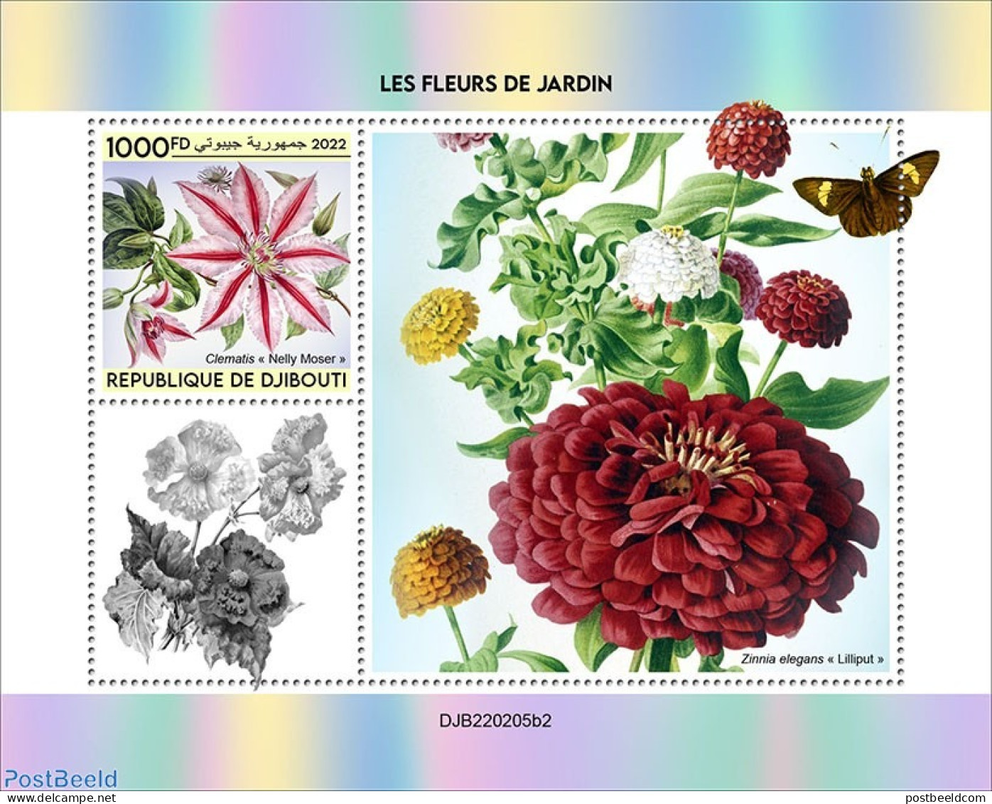 Djibouti 2022 Garden Flowers , Mint NH, Nature - Flowers & Plants - Djibouti (1977-...)