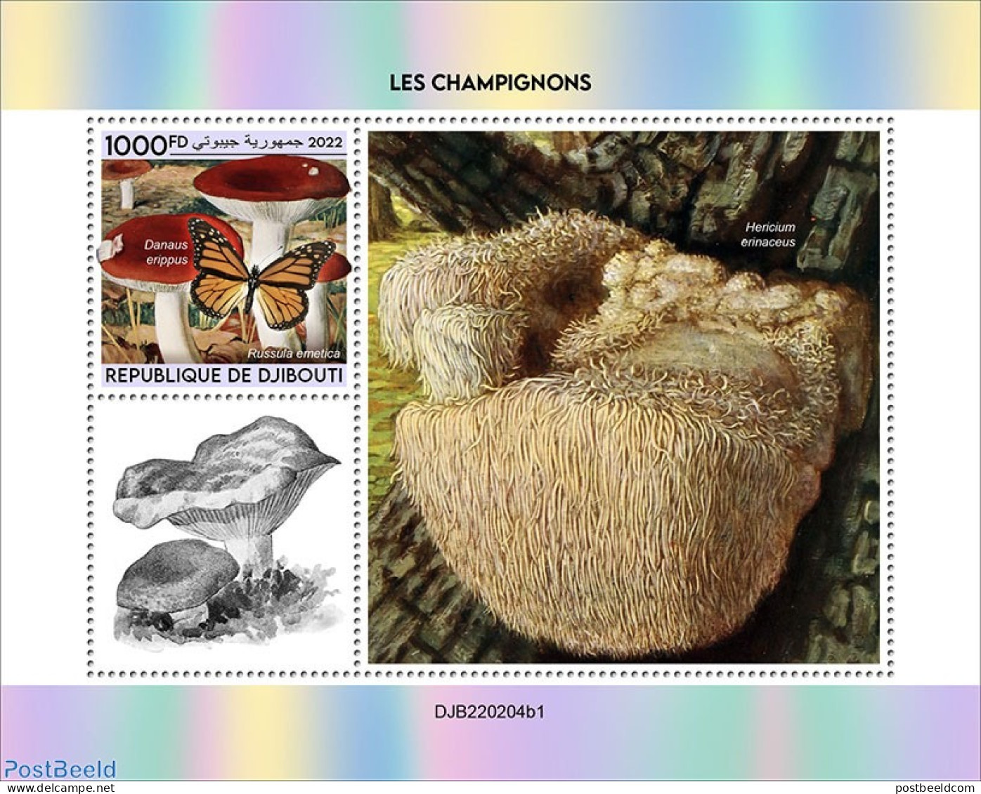 Djibouti 2022 Mushrooms, Mint NH, Nature - Butterflies - Mushrooms - Champignons