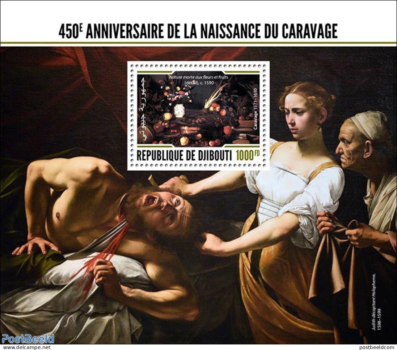 Djibouti 2022 450th Anniversary Of Caravaggio , Mint NH, Art - Paintings - Djibouti (1977-...)