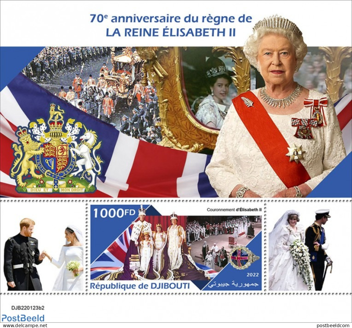 Djibouti 2022 70th Anniversary Of The Reign Of Queen Elizabeth II (Coronation Of Elizabeth II) [s/s 1000FD], Mint NH, .. - Familles Royales