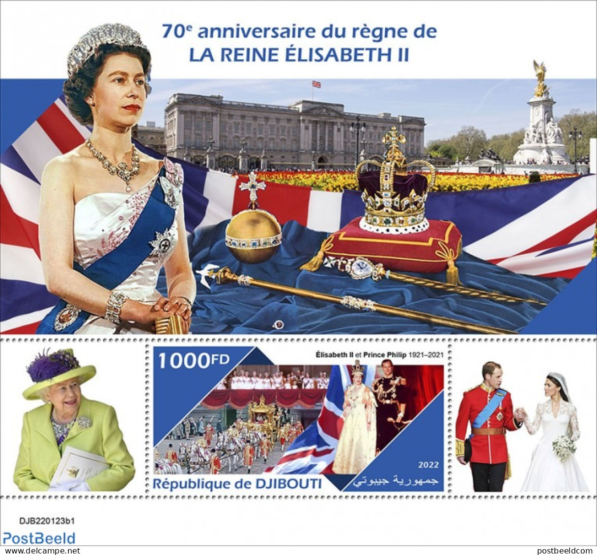 Djibouti 2022 70th Anniversary Of The Reign Of Queen Elizabeth II (Elizabeth II And Prince Philip 1921–2021) [s/s 10.. - Familles Royales