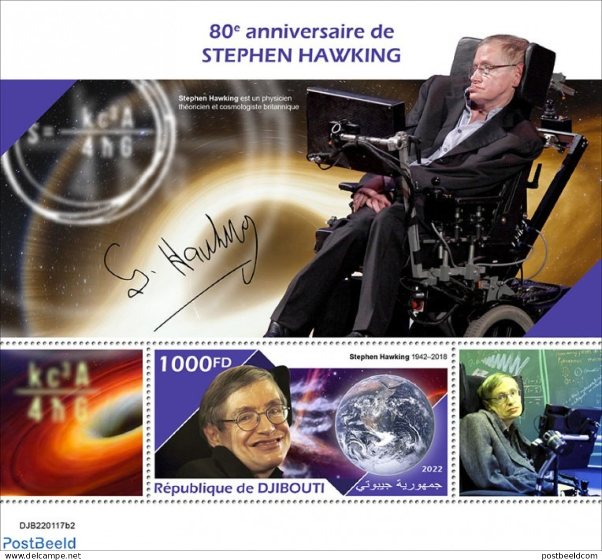 Djibouti 2022 80th Anniversary Of Stephen Hawking, Mint NH, Transport - Space Exploration - Dschibuti (1977-...)