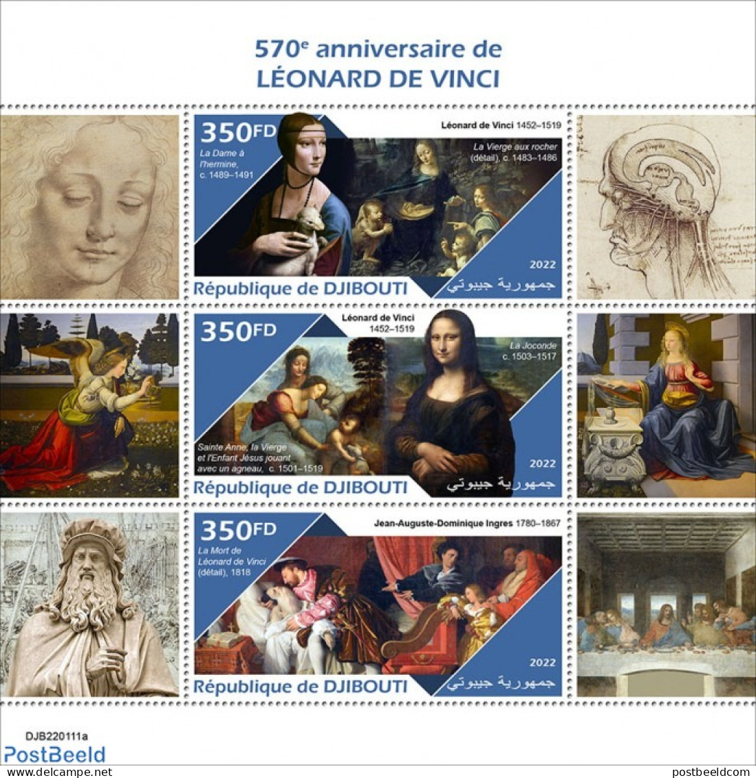 Djibouti 2022 570th Anniversary Of Leonardo Da Vinci, Mint NH, Art - Leonardo Da Vinci - Paintings - Djibouti (1977-...)