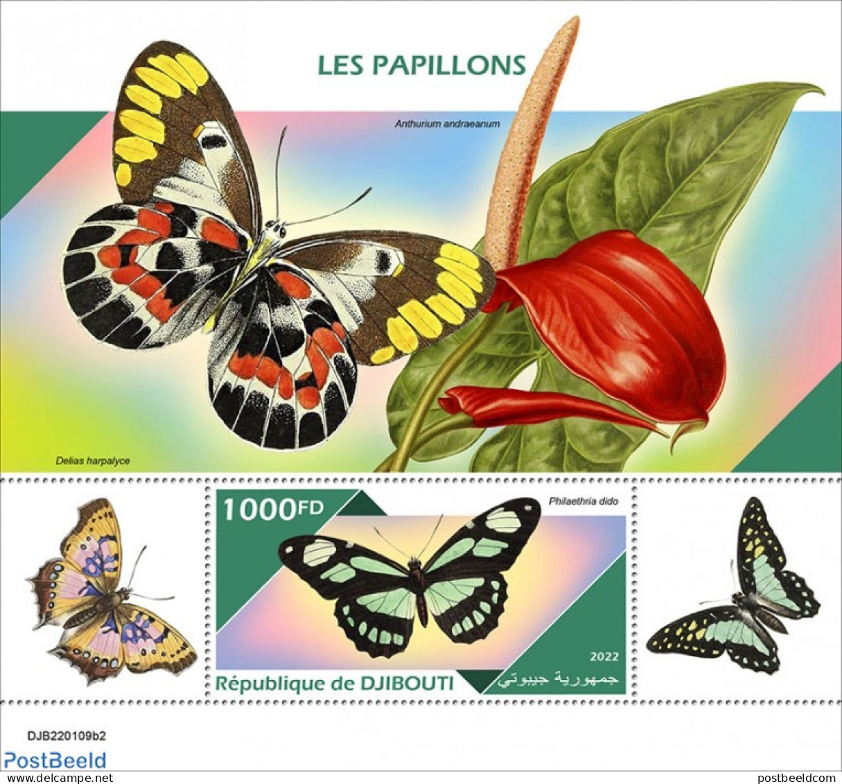 Djibouti 2022 Butterflies, Mint NH, Nature - Butterflies - Dschibuti (1977-...)