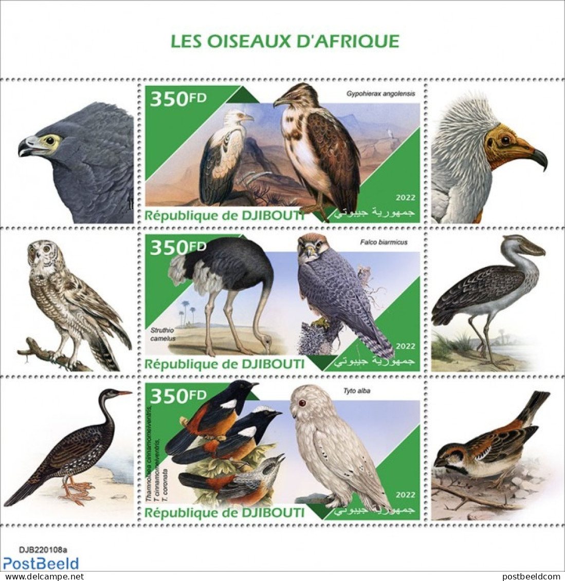 Djibouti 2022 African Birds, Mint NH, Nature - Birds - Birds Of Prey - Owls - Djibouti (1977-...)