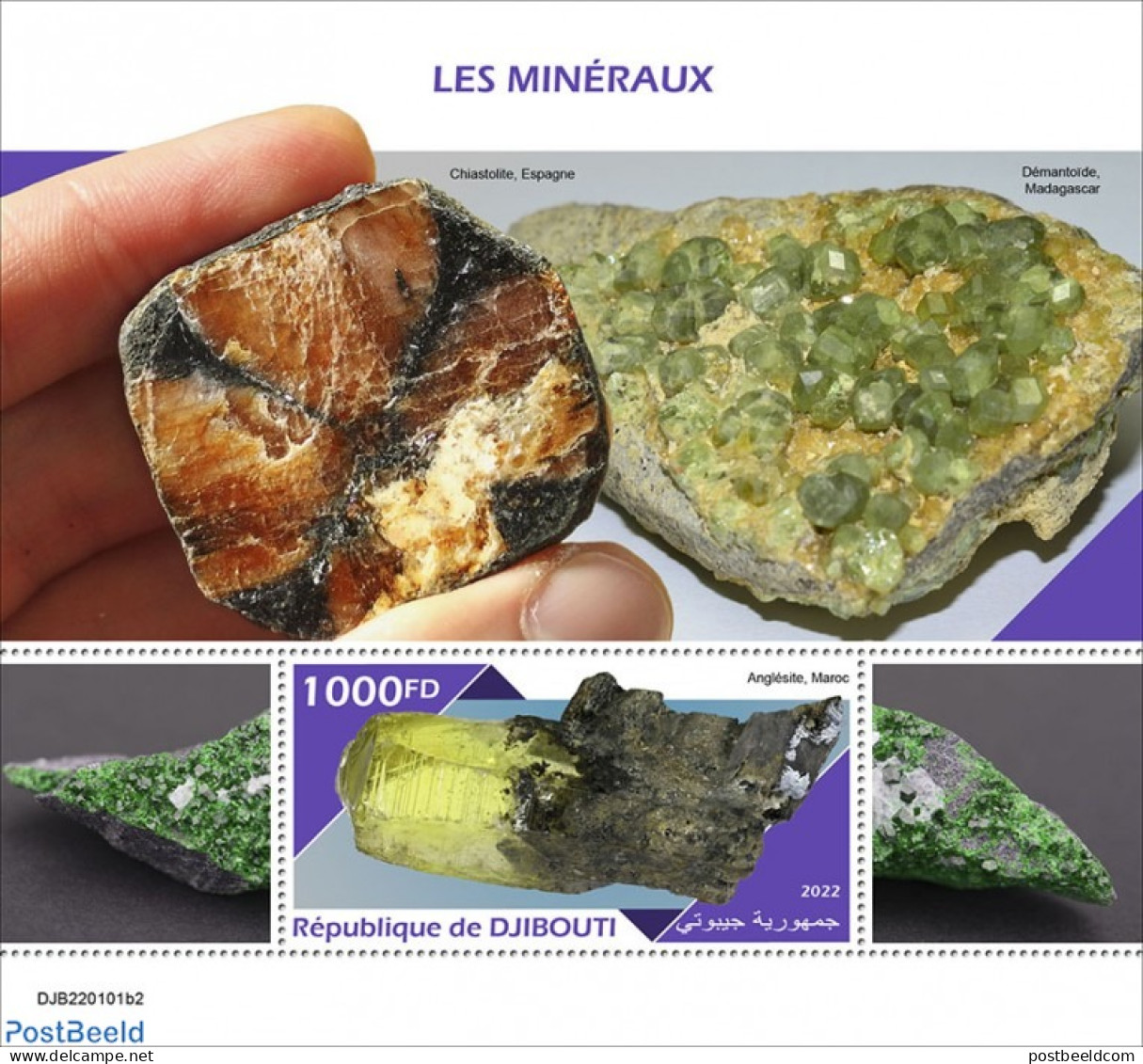 Djibouti 2022 Minerals, Mint NH, History - Geology - Djibouti (1977-...)