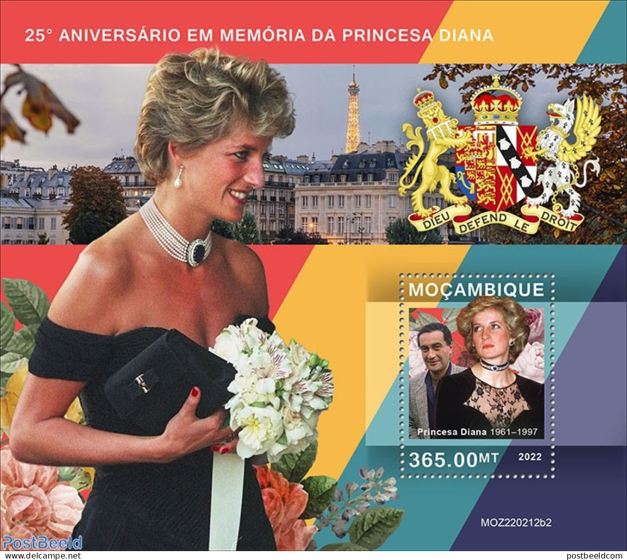 Mozambique 2022 25th Memorial Anniversary Of Princess Diana, Mint NH, History - Kings & Queens (Royalty) - Familles Royales