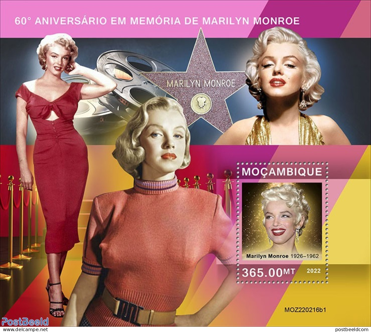 Mozambique 2022 60th Memorial Anniversary Of Marilyn Monroe, Mint NH, Performance Art - Marilyn Monroe - Mosambik