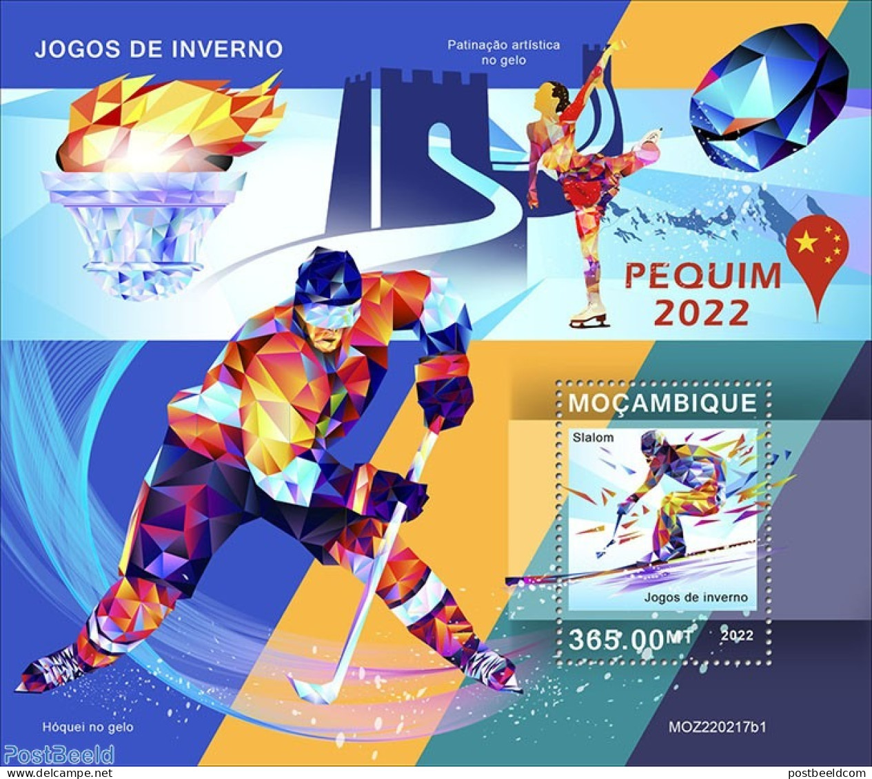 Mozambique 2022 Winter Games, Mint NH, Sport - Ice Hockey - Olympic Winter Games - Skiing - Hockey (sur Glace)