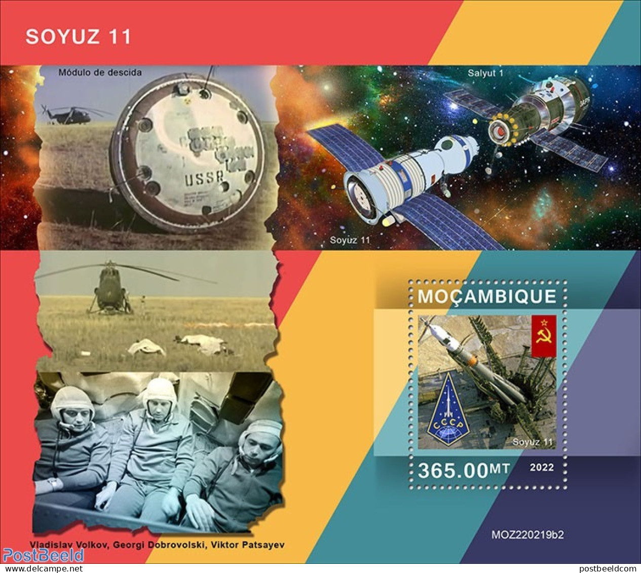 Mozambique 2022 Soyuz 11, Mint NH, Transport - Space Exploration - Mozambique