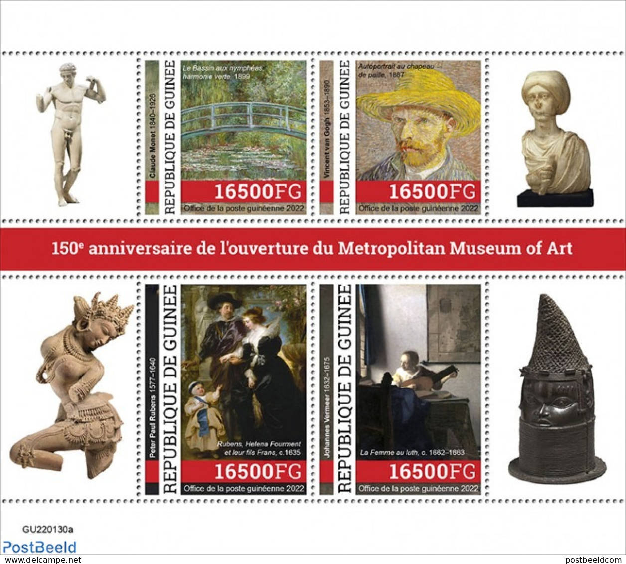 Guinea, Republic 2022 150th Anniversary Of The Opening Of The Metropolitan Museum Of Art, Mint NH, Art - Museums - Pai.. - Museos