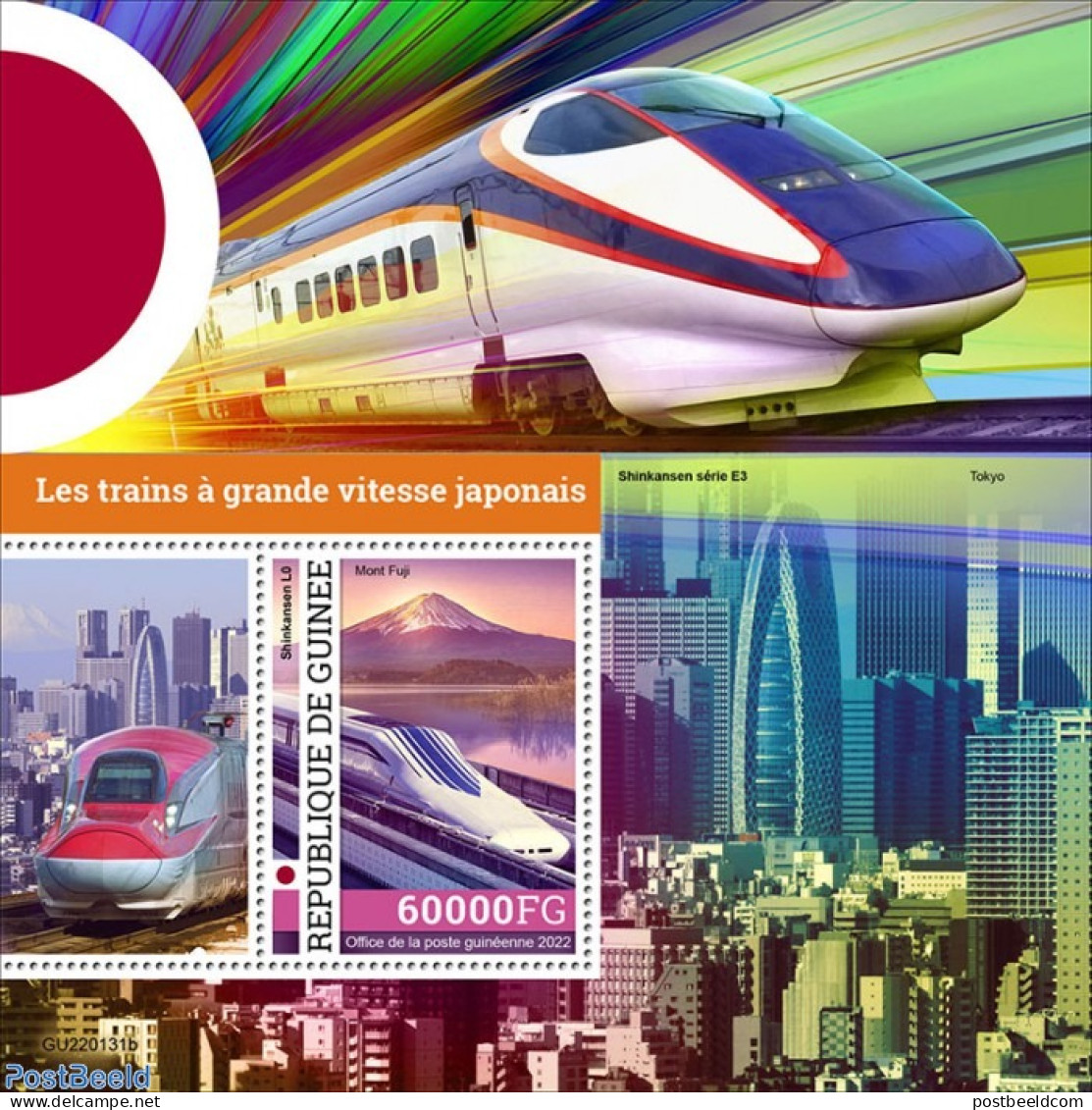 Guinea, Republic 2022 Japanese High-speed Trains, Mint NH, Transport - Railways - Trenes