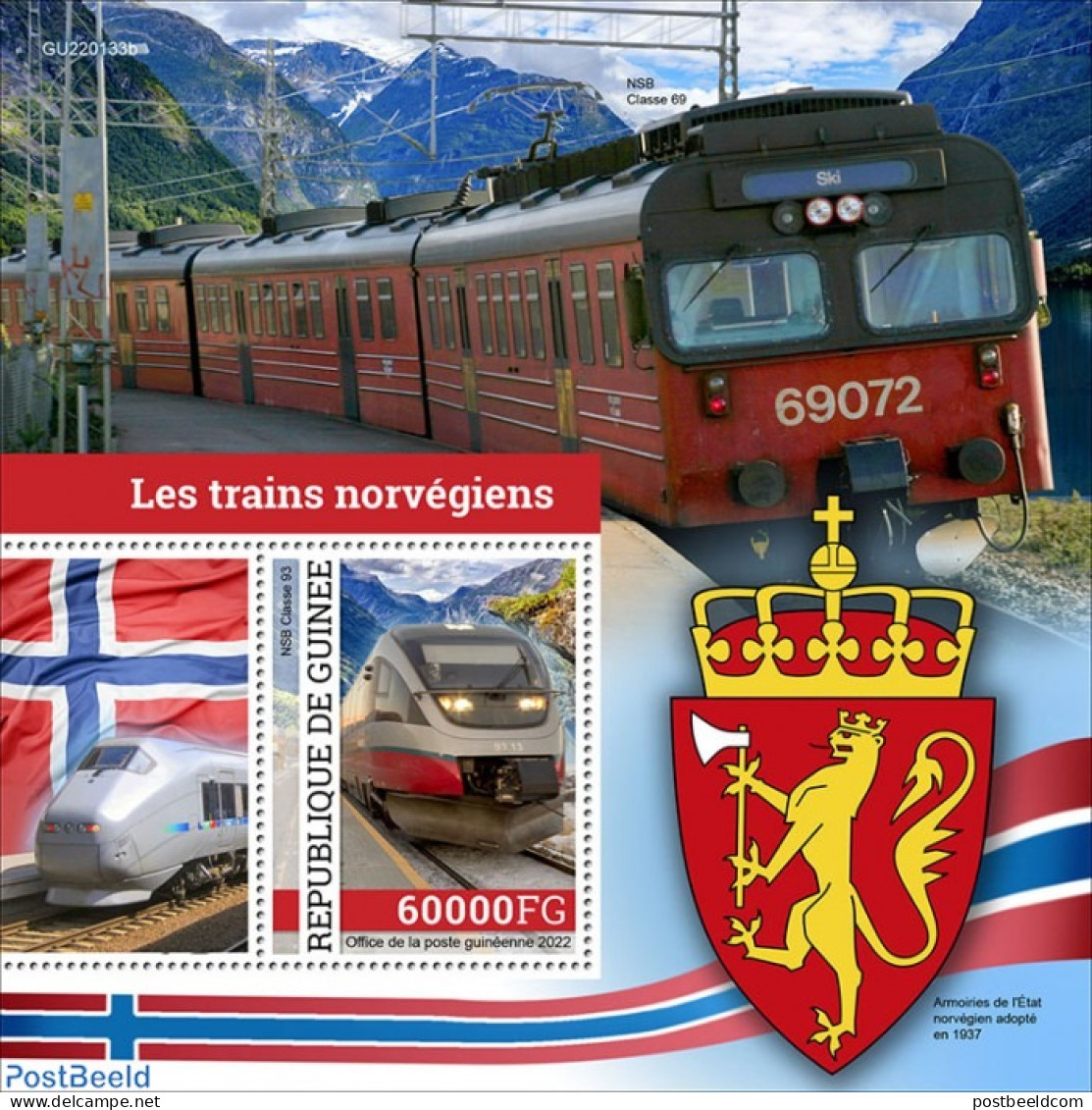 Guinea, Republic 2022 Norwegian Trains, Mint NH, Transport - Railways - Trains